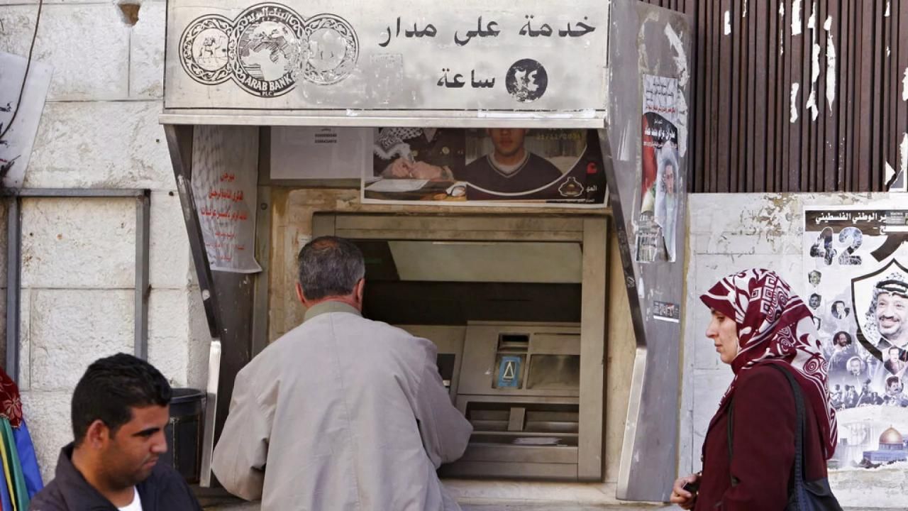 İsrail, Filistin ekonomisini felç edebilir: Banka muafiyeti kaldırıldı