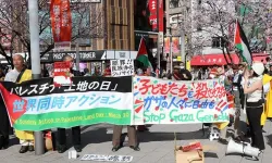 Tokyo'da İsrail'in Gazze'ye saldırıları protesto edildi