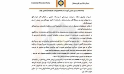 İran’da silahlı Kürt grup İsrail’i destekledi, ayaklanma çağrısı yaptı
