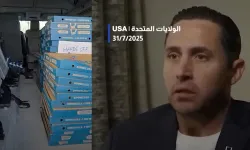 İsrail askerleri, Gazze'de yemek için pizza siparişi verdi