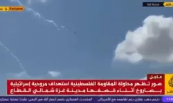 Kassam Tugayları'ndan İsrail helikopterine MANPADS atışı!