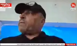 İsrail destekli Gazzeli milis liderden İsrail'e açıklama!