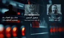 Esed'in "Kaplan"ı ifşa oldu: Suheyl el-Hasan