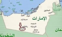 Suudi medyası: BAE’den İsrail’e askeri üs planı