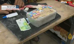 İsrail ablukasında Gazze finansal çöküşün eşiğinde