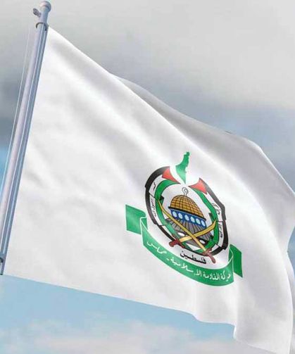 Hamas’tan uluslararası topluma acil çağrı: Harekete geçin!