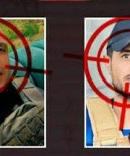 Gazze’de İsrail ajanı Yasir Ebu Şebab öldürüldü!