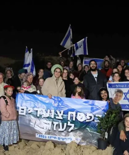 Gazze'de yerleşim provokasyonu: Son Har-Meleh sınırdan sızdı