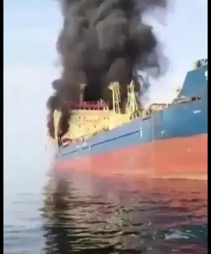 Umman'da Duqm Limanı'na dron saldırısı düzenlendi