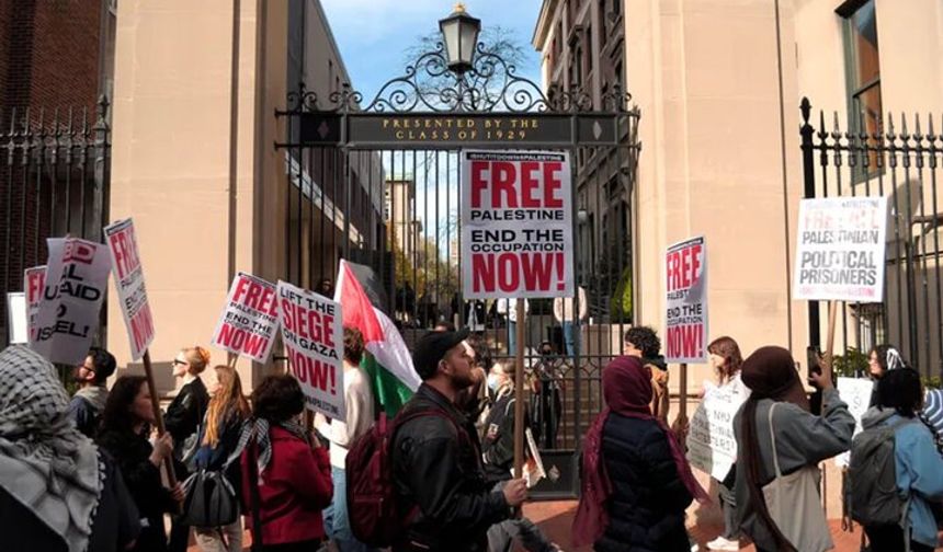 Filistin yanlısı öğrenciler, New York Şehir Üniversitesi'nde gösteri düzenledi