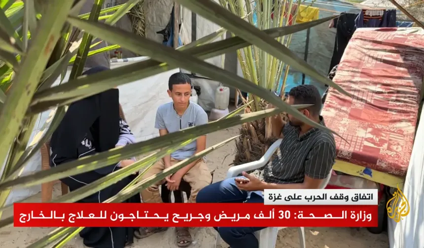 Küçük Muhammed'in Gazze kaydı nedeniyle kanser tedavisi engellendi